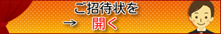 KejTAfS192jbcxe1445868754_1445869016.gif
