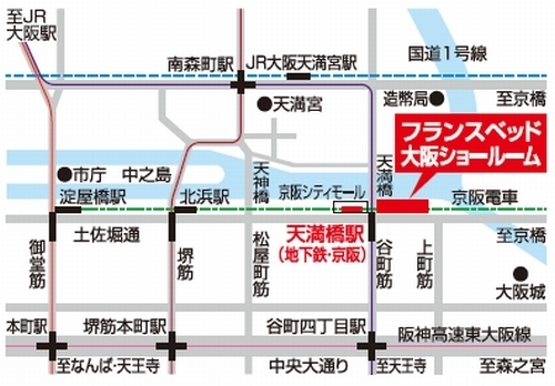 新大阪地図１.jpg