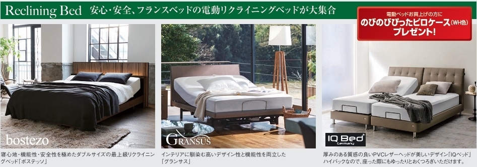 新ラインナップ.jpg