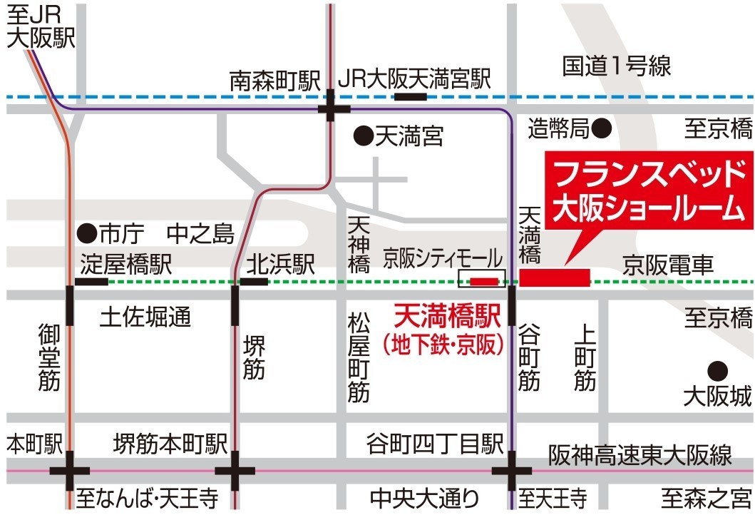 新大阪地図１.jpg